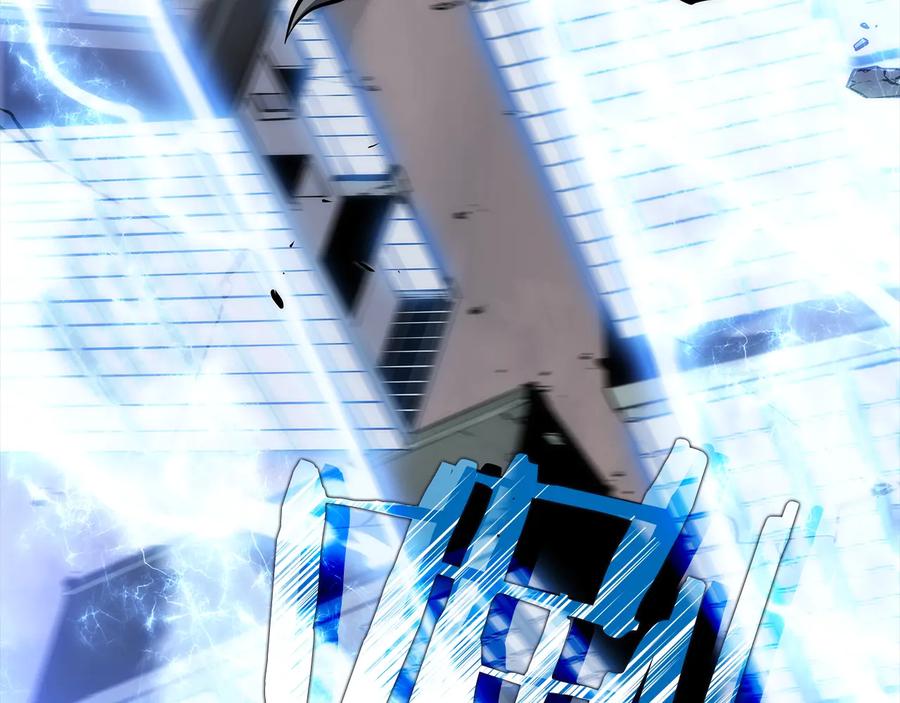 我独自升级 第132话 选择（1） 第3页