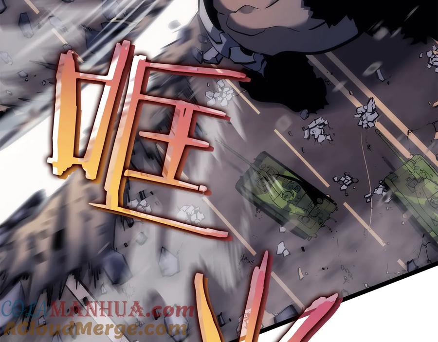 我独自升级 第132话 选择（1） 第89页