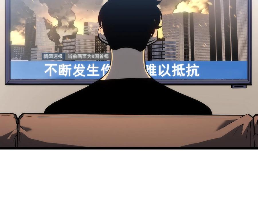 我独自升级 第132话 选择（1） 第108页