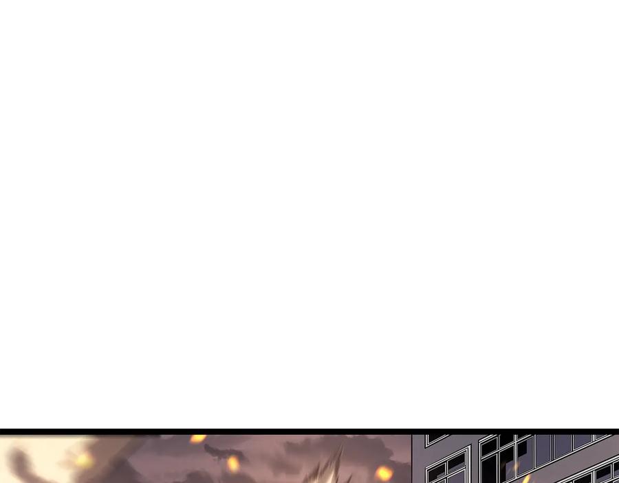 我独自升级 第132话 选择（1） 第54页