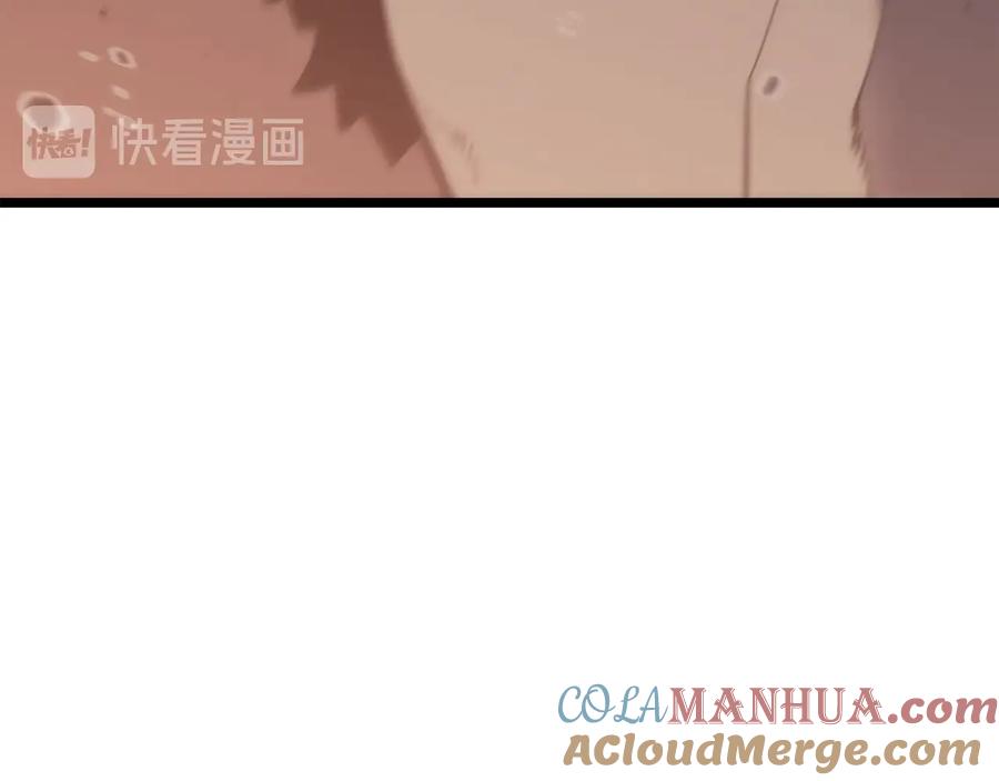 我独自升级 第132话 选择（1） 第53页