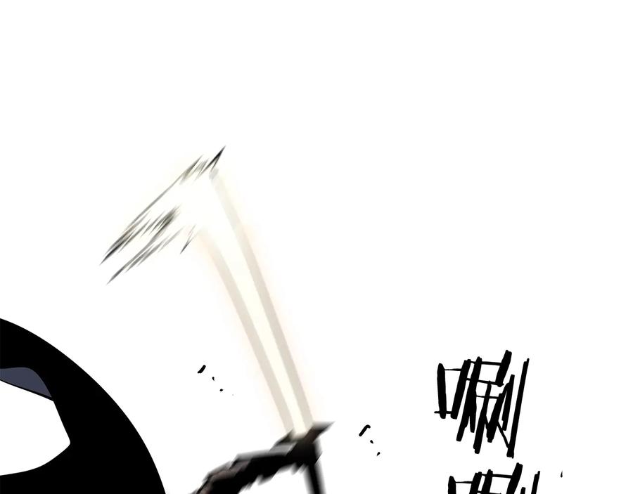 我独自升级 第132话 选择（1） 第71页