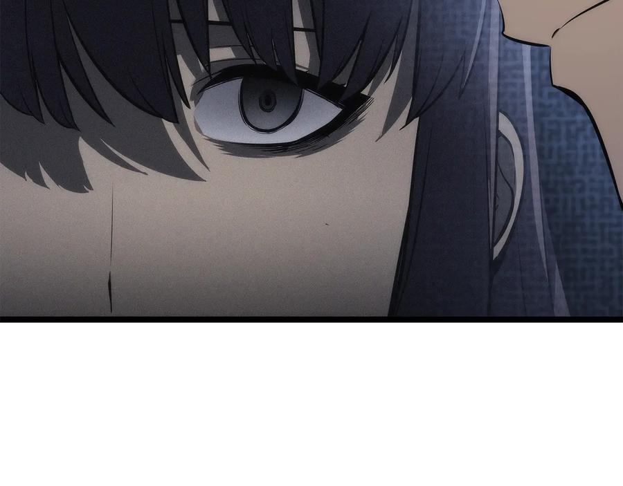 我独自升级 第132话 选择（1） 第206页