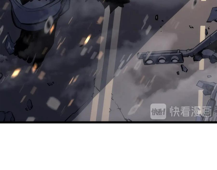 我独自升级 第132话 选择（1） 第75页