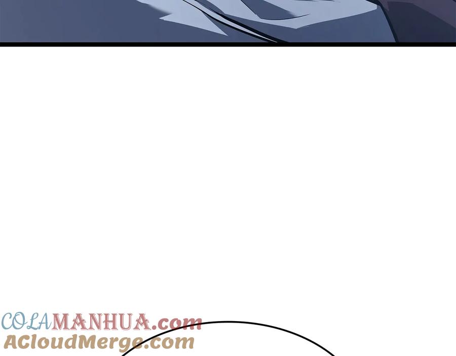 我独自升级 第133话 选择（2） 第185页