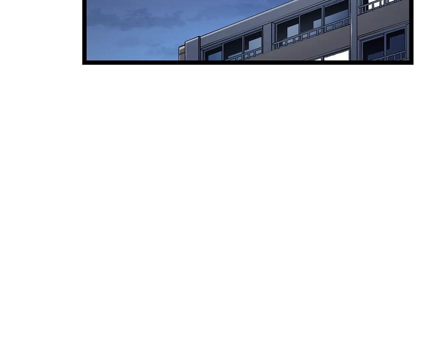 我独自升级 第133话 选择（2） 第158页