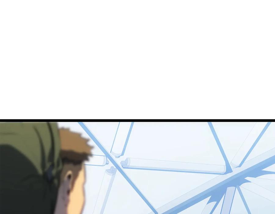 我独自升级 第133话 选择（2） 第228页