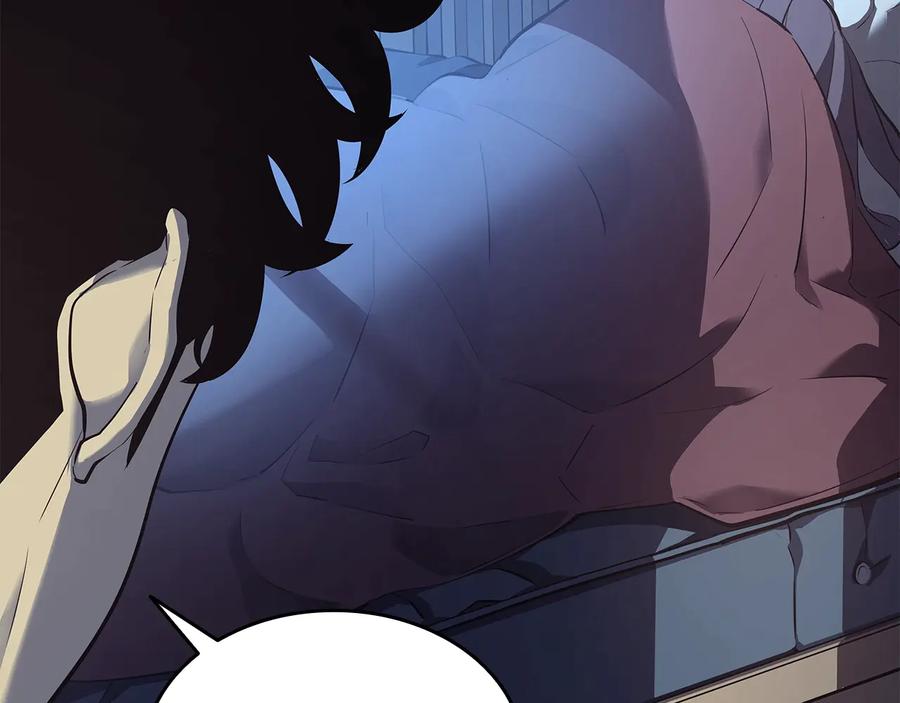 我独自升级 第133话 选择（2） 第162页
