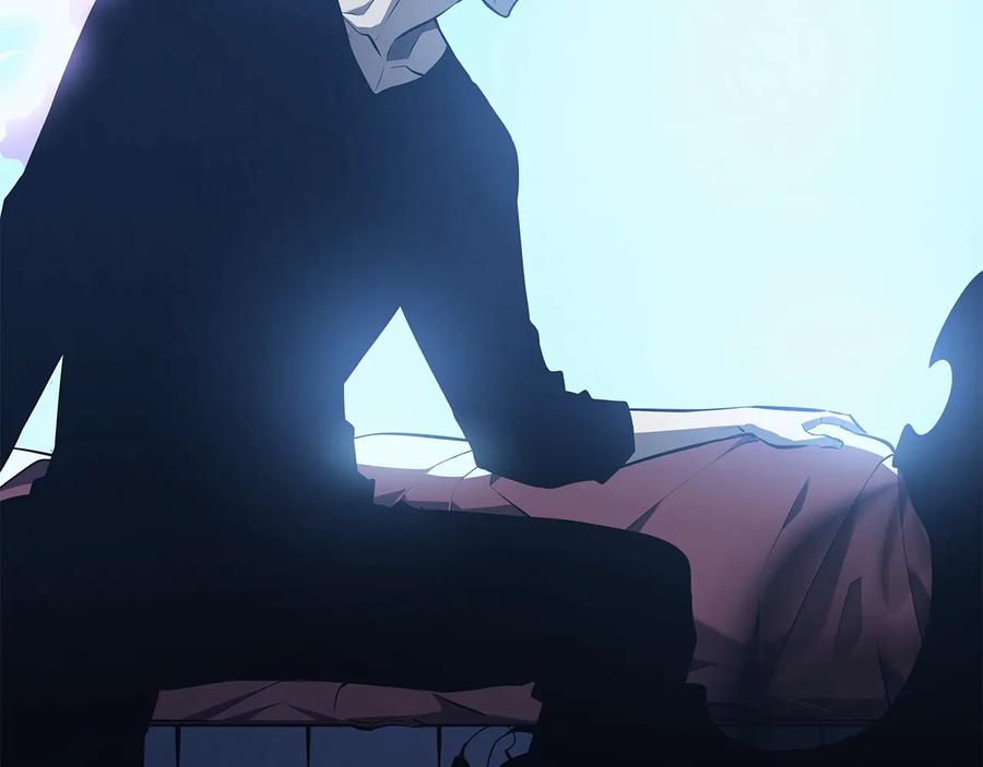 我独自升级 第133话 选择（2） 第196页