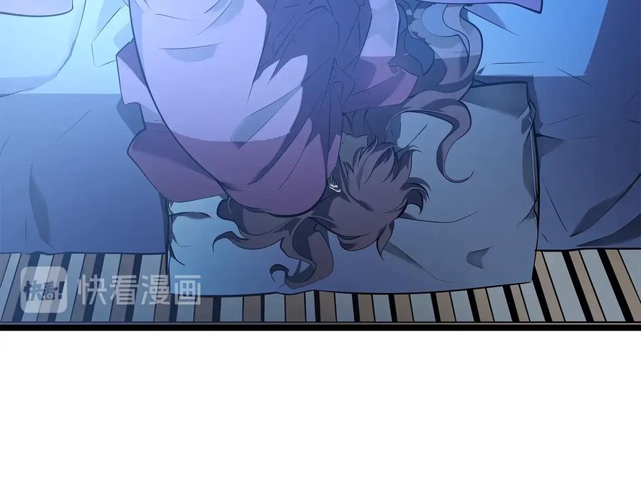 我独自升级 第133话 选择（2） 第155页