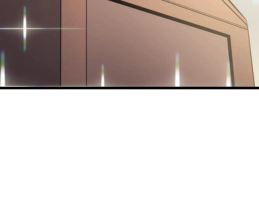 我独自升级 第133话 选择（2） 第210页