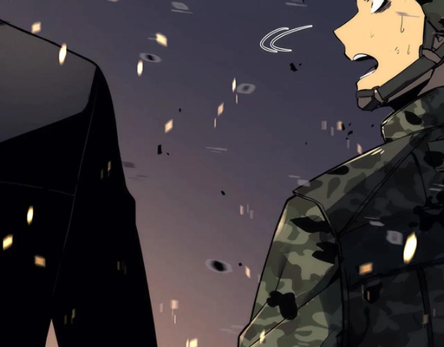 我独自升级 第133话 选择（2） 第258页