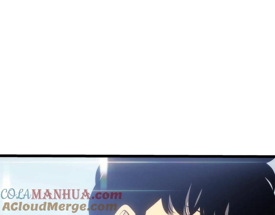 我独自升级 第133话 选择（2） 第241页