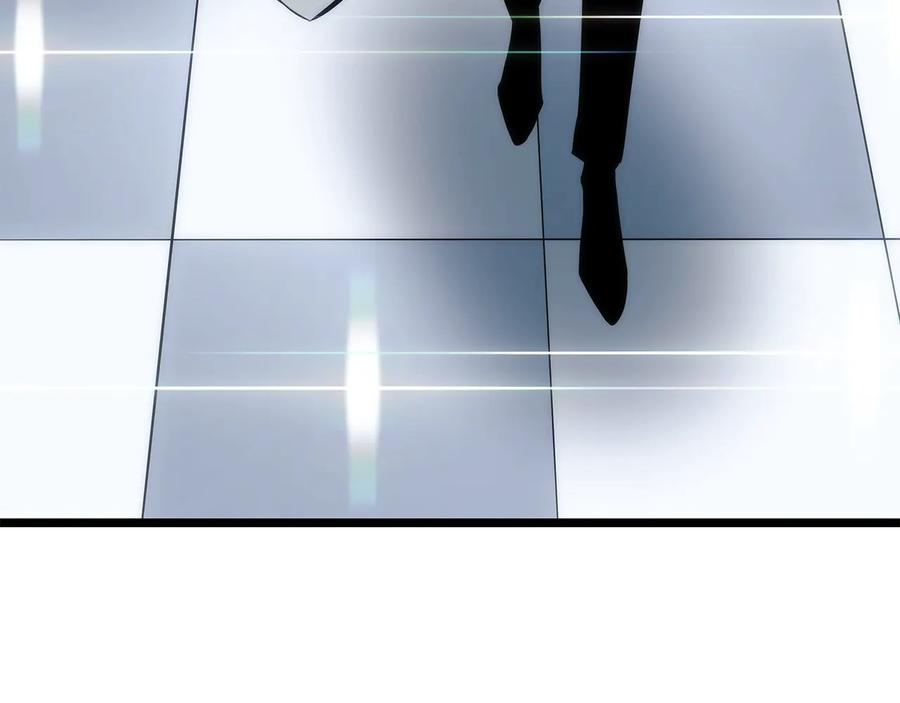 我独自升级 第133话 选择（2） 第239页