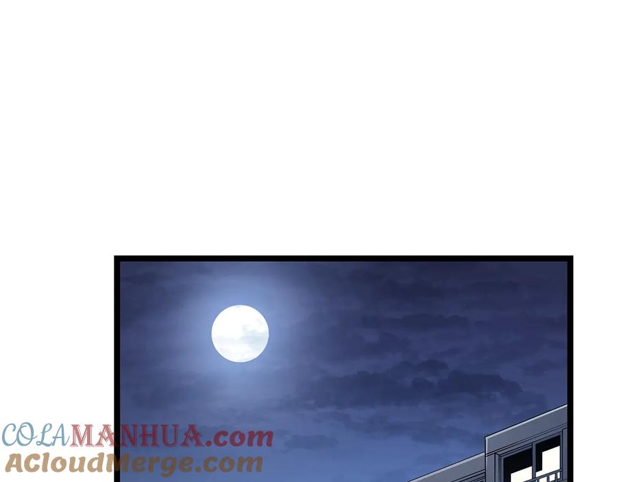 我独自升级 第133话 选择（2） 第157页