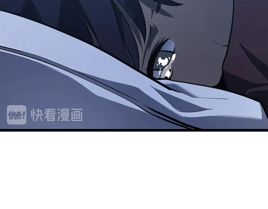 我独自升级 第133话 选择（2） 第187页