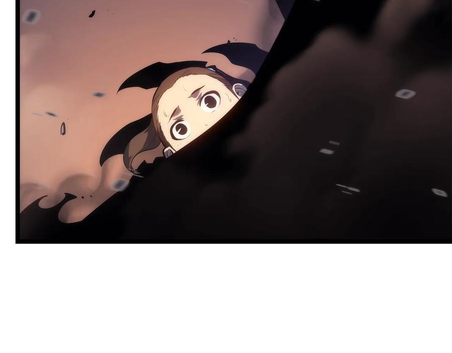 我独自升级 第134话 讨伐巨人 第196页