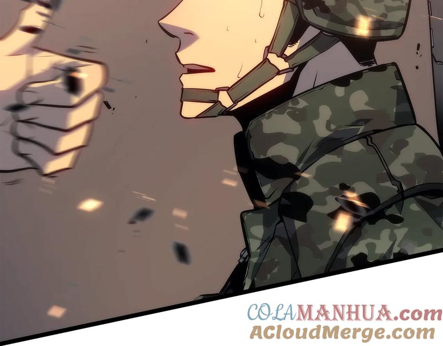 我独自升级 第134话 讨伐巨人 第213页