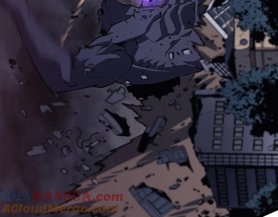 我独自升级 第134话 讨伐巨人 第89页