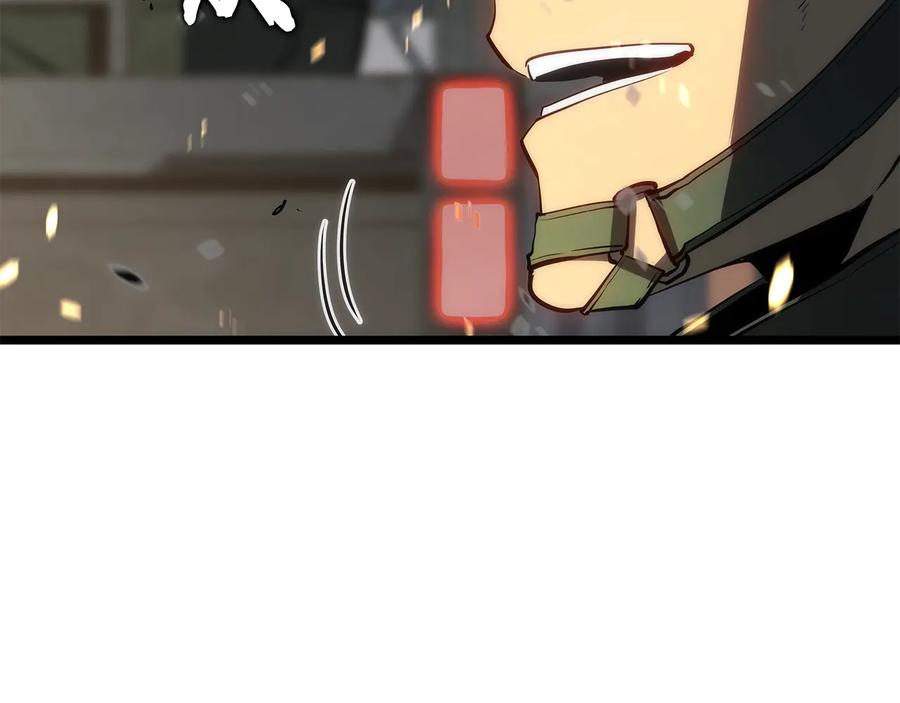 我独自升级 第134话 讨伐巨人 第20页