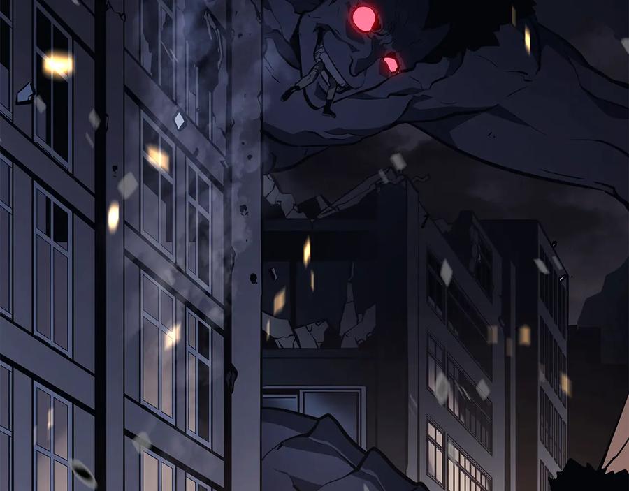 我独自升级 第134话 讨伐巨人 第23页