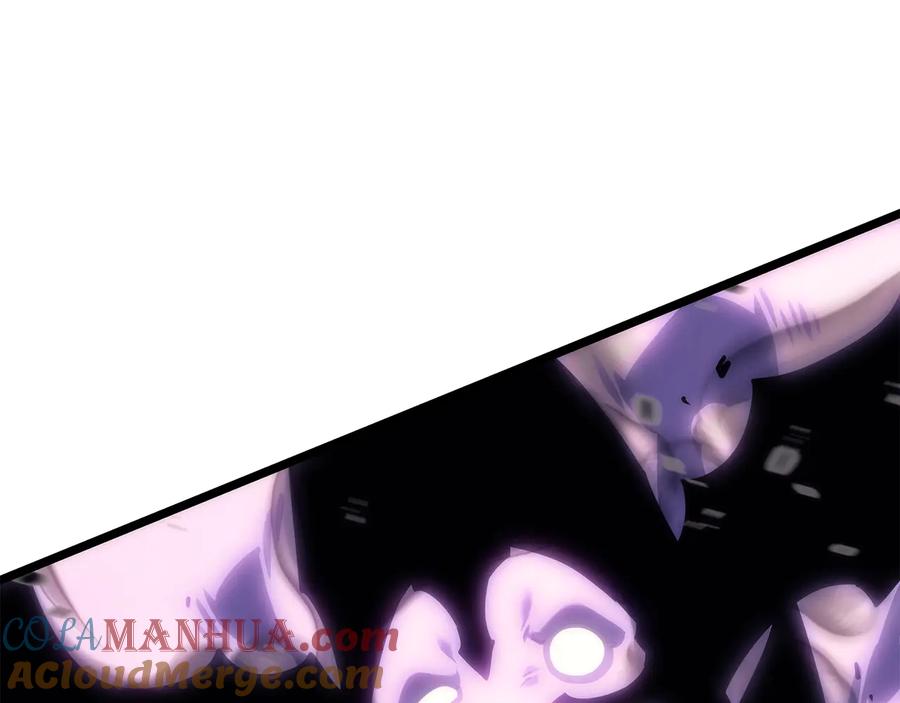 我独自升级 第134话 讨伐巨人 第201页