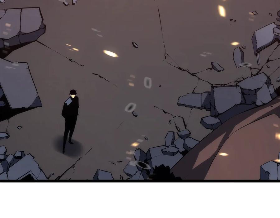 我独自升级 第134话 讨伐巨人 第224页