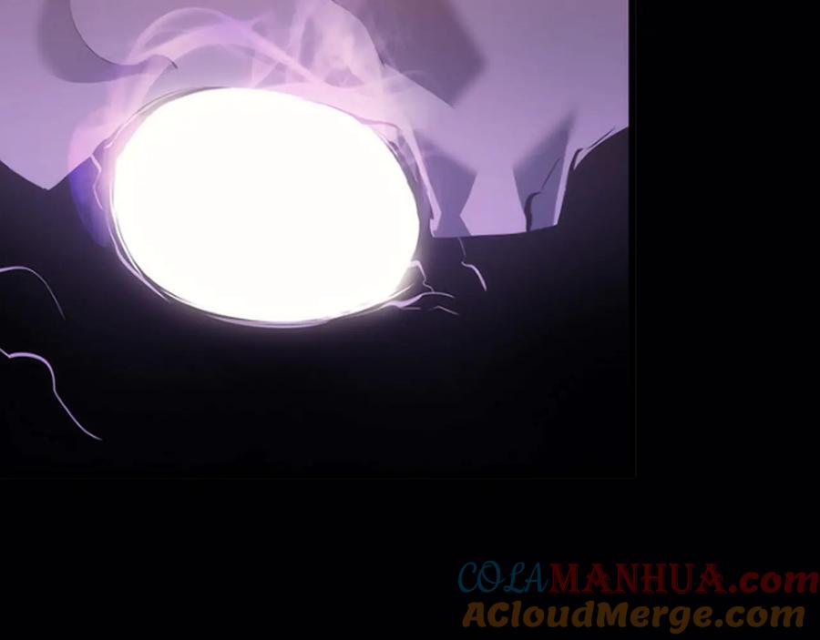 我独自升级 第134话 讨伐巨人 第241页