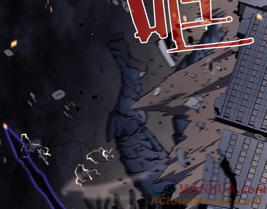 我独自升级 第134话 讨伐巨人 第41页