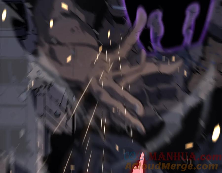 我独自升级 第134话 讨伐巨人 第37页