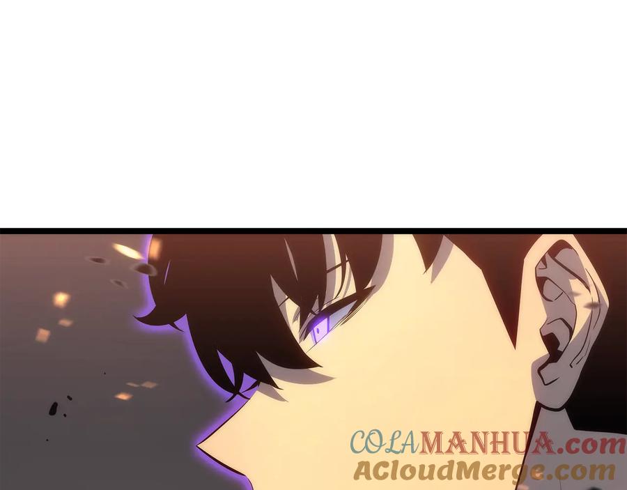 我独自升级 第134话 讨伐巨人 第233页