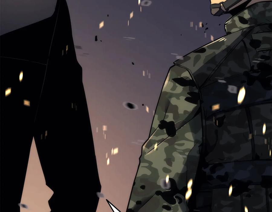我独自升级 第134话 讨伐巨人 第59页