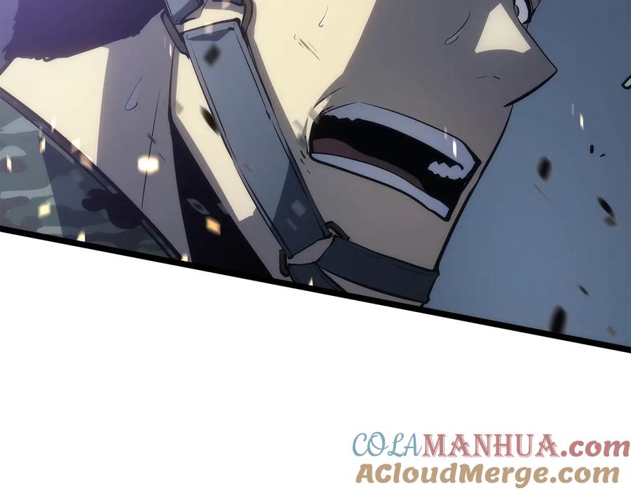 我独自升级 第134话 讨伐巨人 第45页