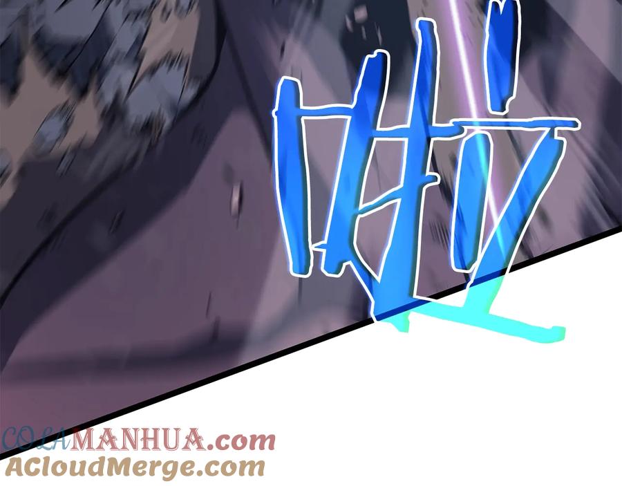 我独自升级 第134话 讨伐巨人 第105页
