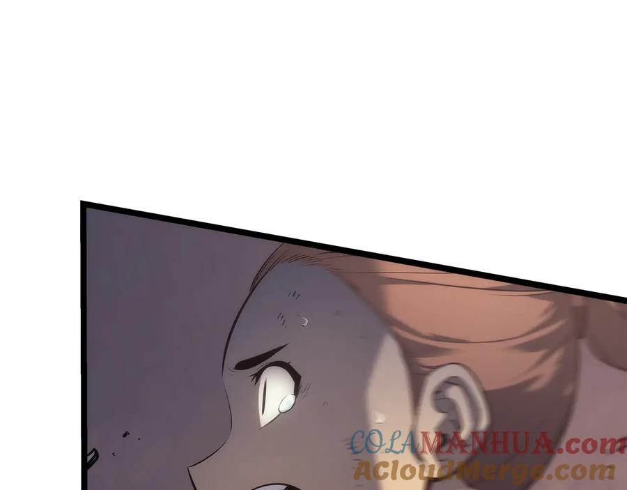 我独自升级 第134话 讨伐巨人 第161页