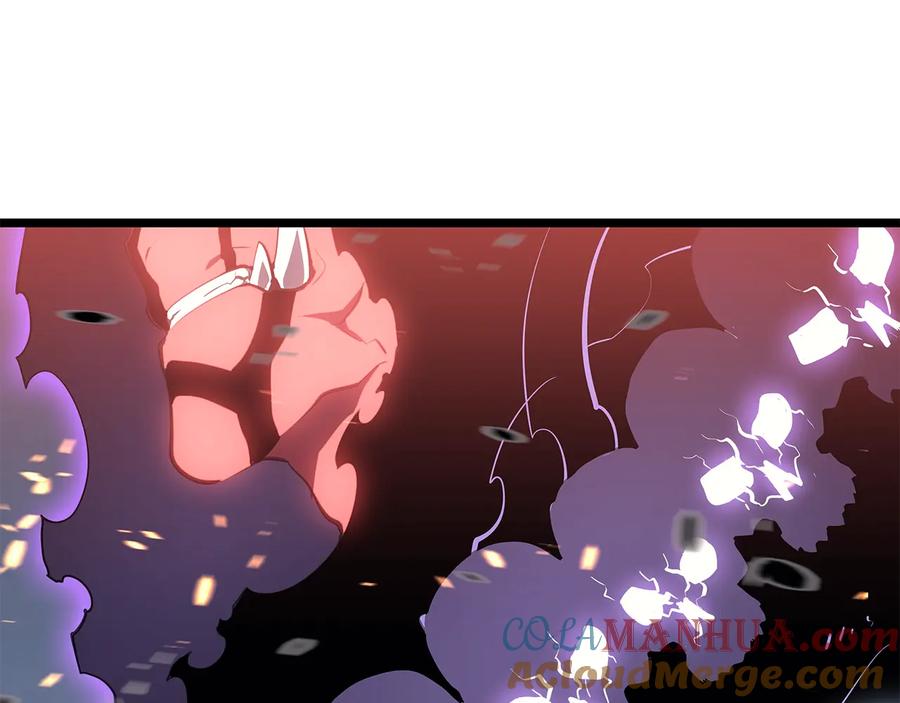 我独自升级 第135话 全军 第185页
