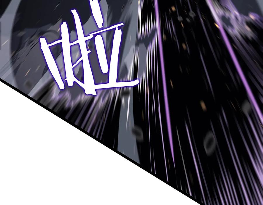 我独自升级 第136话 伺机而动 第147页