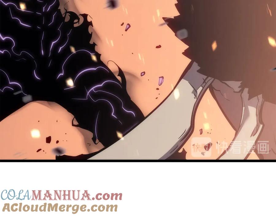 我独自升级 第136话 伺机而动 第77页