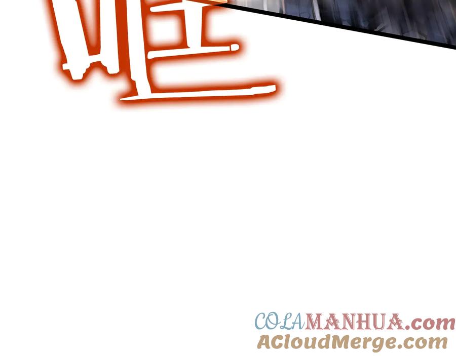 我独自升级 第136话 伺机而动 第49页