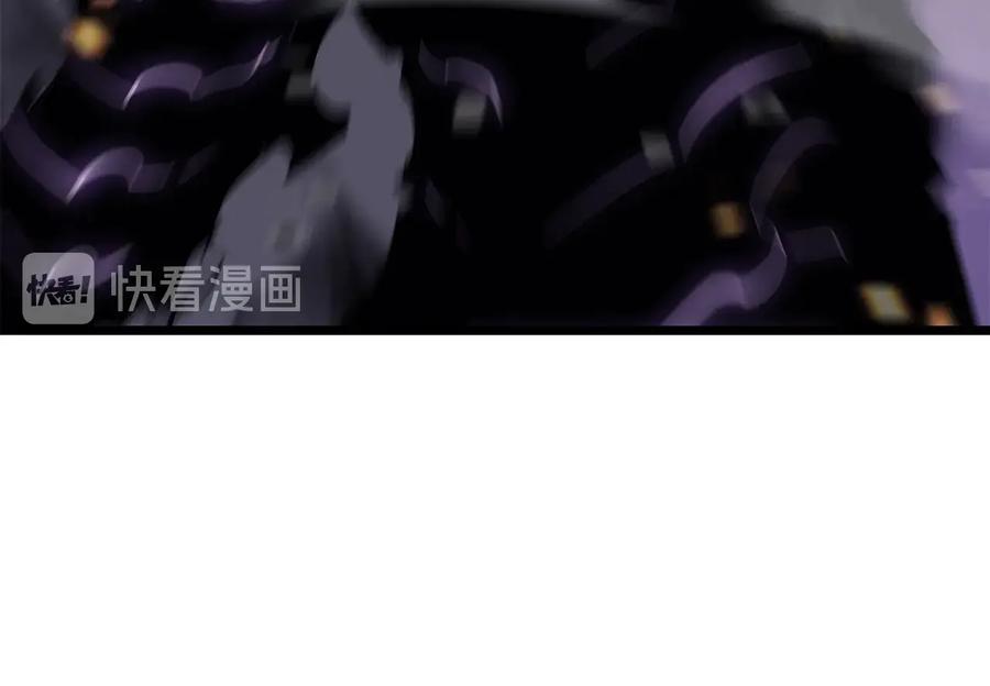 我独自升级 第136话 伺机而动 第11页