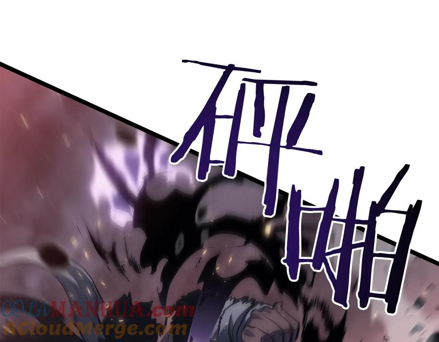 我独自升级 第136话 伺机而动 第121页