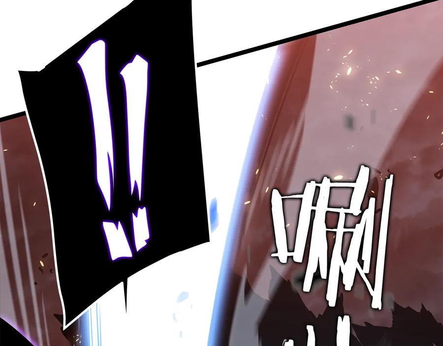 我独自升级 第136话 伺机而动 第172页