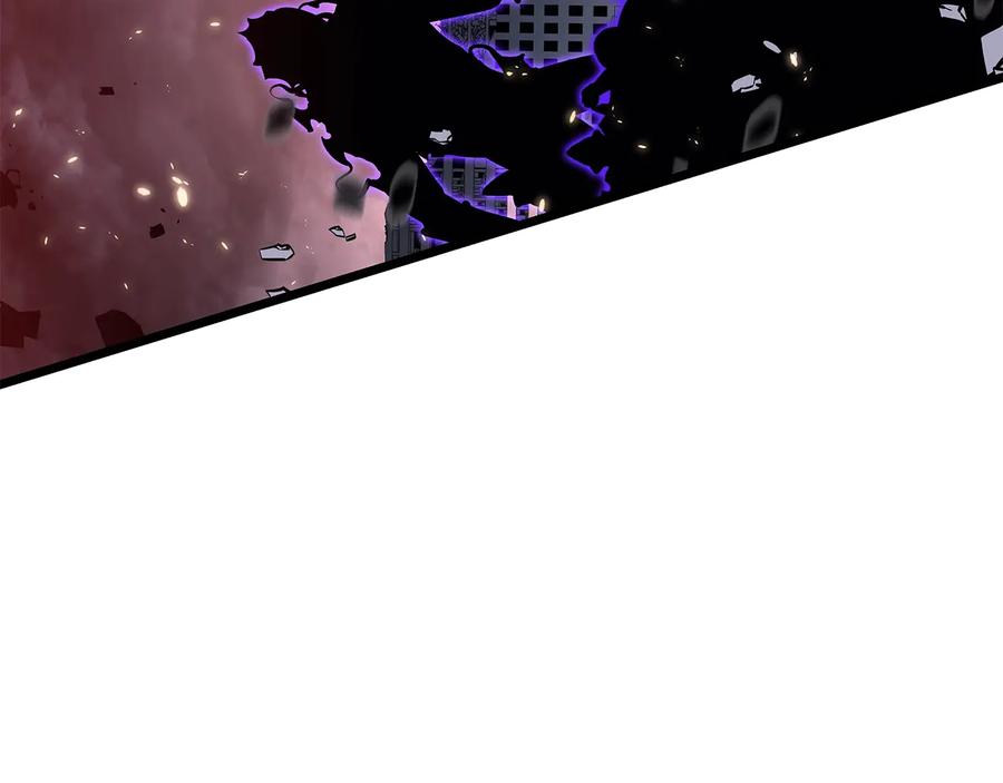 我独自升级 第136话 伺机而动 第44页