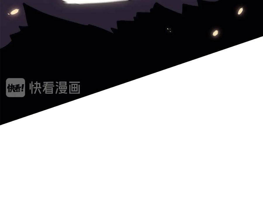 我独自升级 第136话 伺机而动 第203页