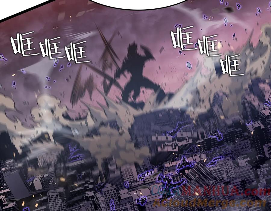 我独自升级 第136话 伺机而动 第225页