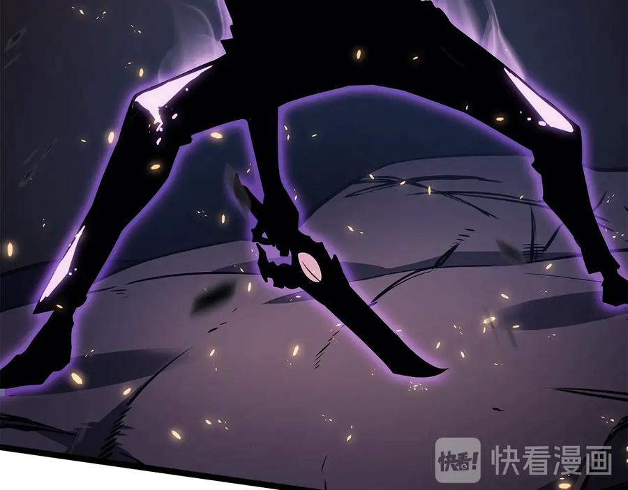 我独自升级 第136话 伺机而动 第218页
