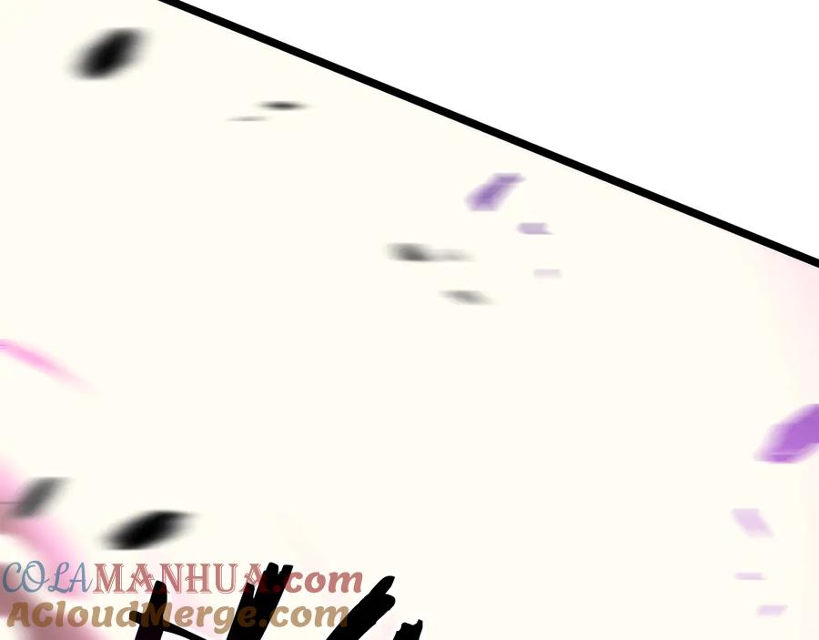 我独自升级 第136话 伺机而动 第161页