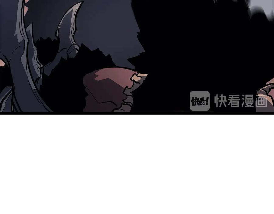 我独自升级 第136话 伺机而动 第95页