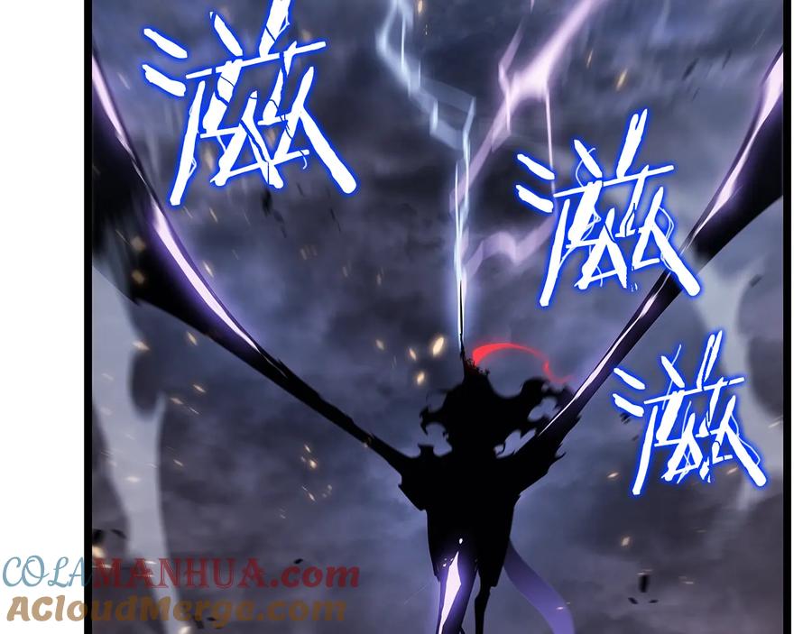 我独自升级 第136话 伺机而动 第153页