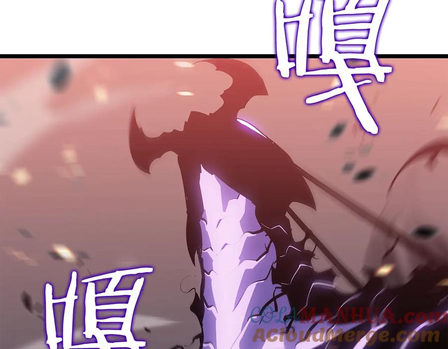 我独自升级 第136话 伺机而动 第9页